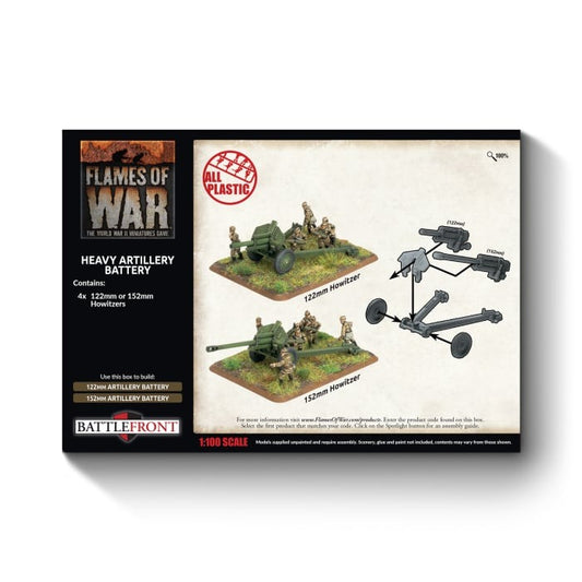 FOW SBX75 ITEM IMAGE 2