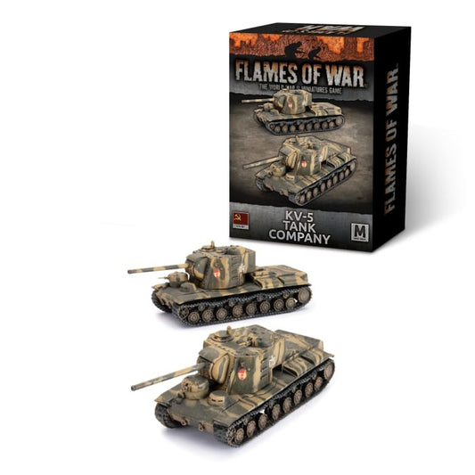 FOW SBX83 ITEM IMAGE 2