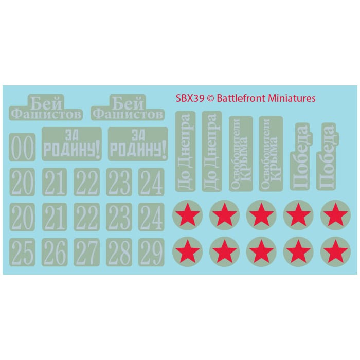 FOW SBX84 ITEM IMAGE 5