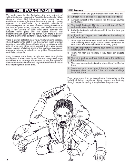 SDJ Z0025 ITEM IMAGE 2