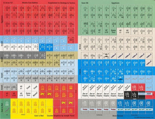 DCG ST-226 ITEM IMAGE 2