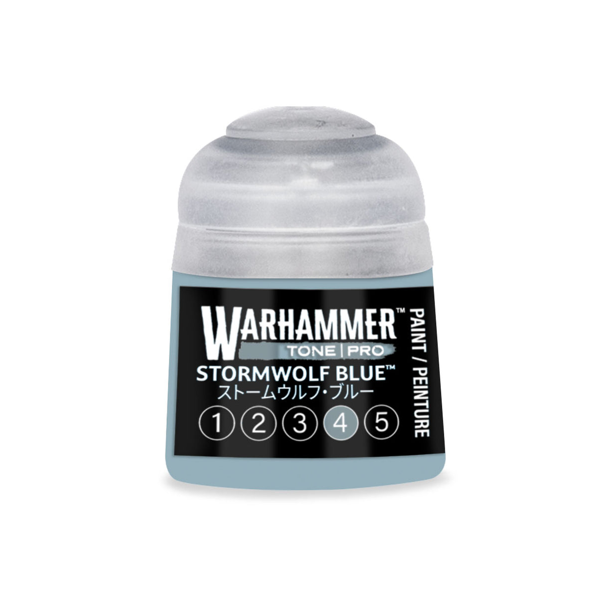 GWS 20-334ITEM IMAGE 1