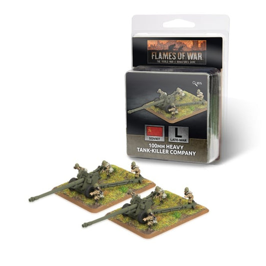 FOW SU521ITEM IMAGE 1