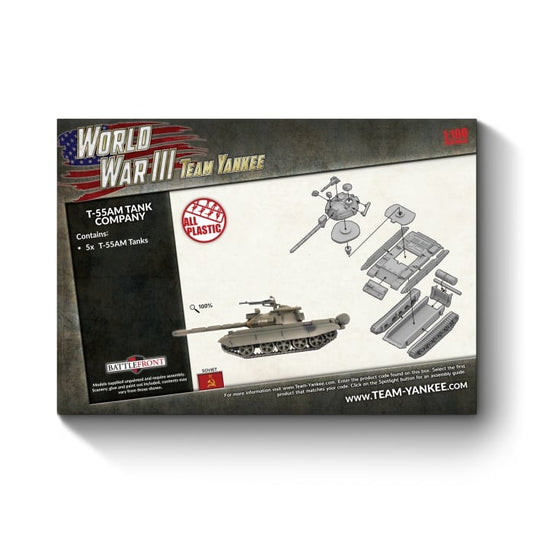 FOW TSBX22 ITEM IMAGE 2