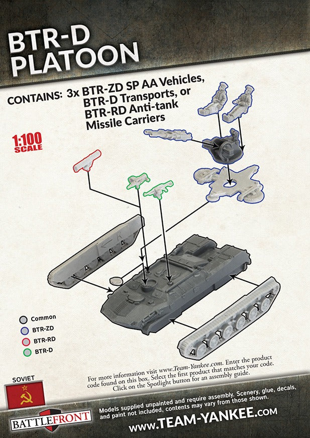 FOW TSBX32 ITEM IMAGE 2