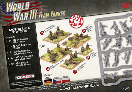 FOW TSBX36 ITEM IMAGE 2