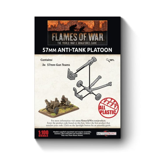 FOW UBX81 ITEM IMAGE 2