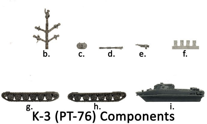 FOW VPA031 ITEM IMAGE 5