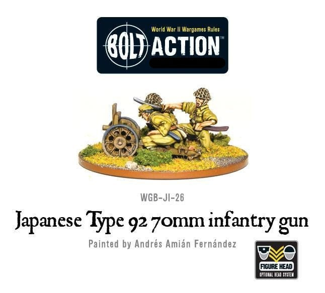 WLG WGB-JI-26 ITEM IMAGE 2