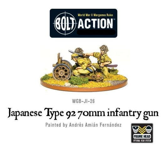 WLG WGB-JI-26 ITEM IMAGE 2