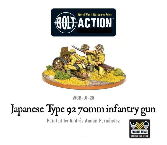 WLG WGB-JI-26 ITEM IMAGE 3