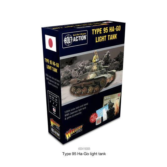 WLG 402416005ITEM IMAGE 1