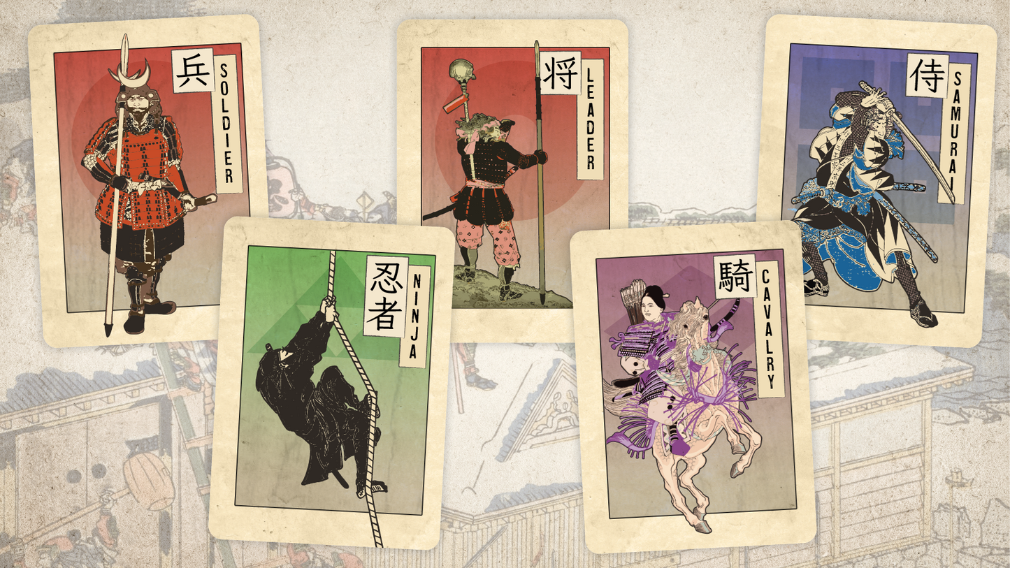WOG WPUBSHOGUN ITEM IMAGE 2