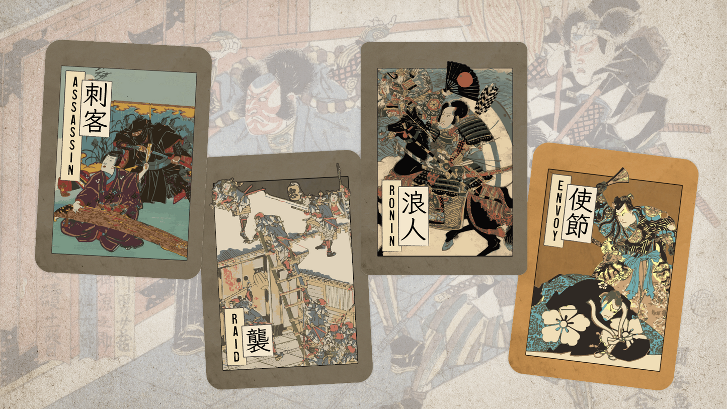 WOG WPUBSHOGUN ITEM IMAGE 3