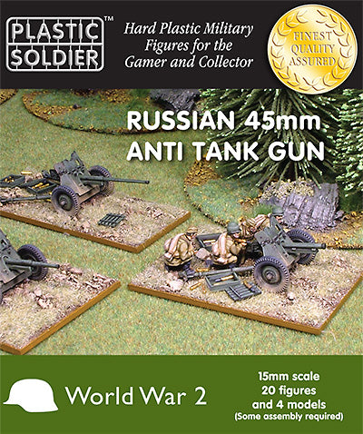 PSC WW2G15001ITEM IMAGE 1