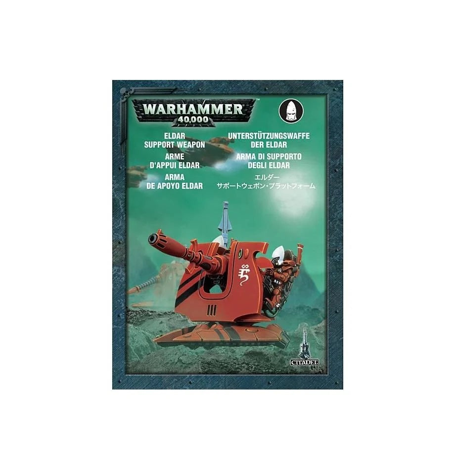 GWS 46-12ITEM IMAGE 1