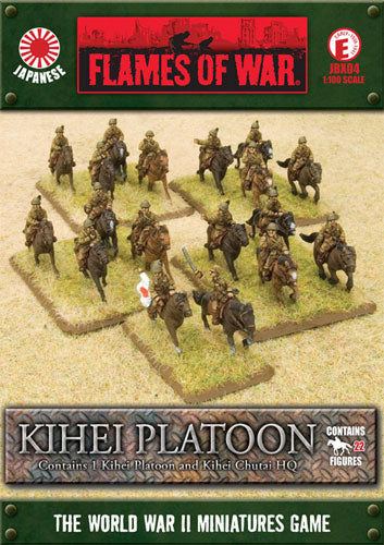 FOW JBX04ITEM IMAGE 1