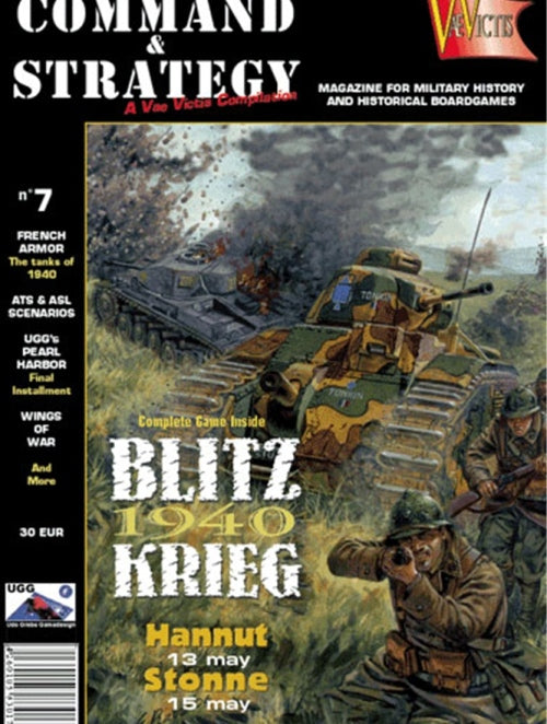 GMT UGGC&S#7ITEM IMAGE 1