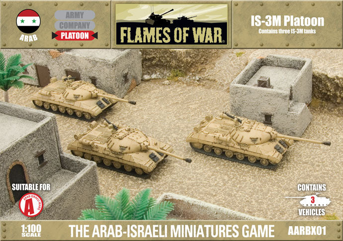 FOW AARBX01ITEM IMAGE 1