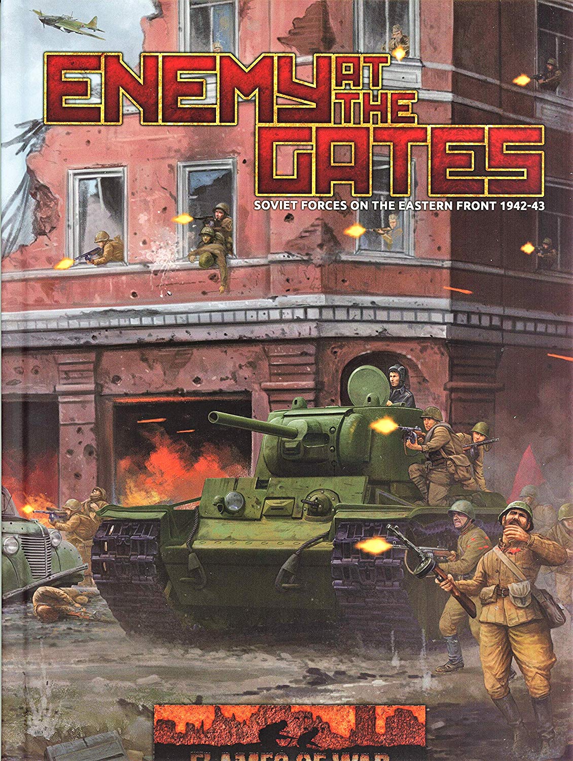 FOW FW246ITEM IMAGE 1