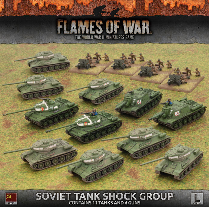 FOW SUAB08ITEM IMAGE 1