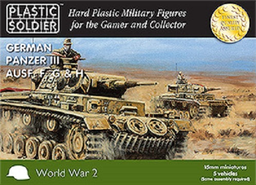 PSC WW2V15009ITEM IMAGE 1