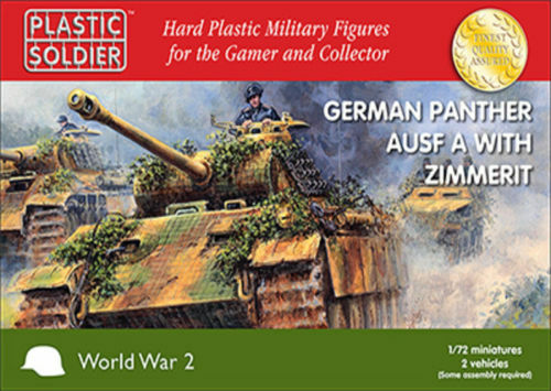 PSC WW2V20011ITEM IMAGE 1