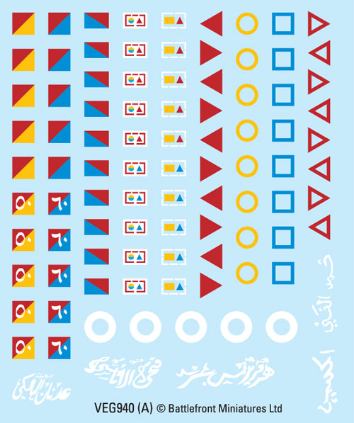 FOW AAR941ITEM IMAGE 1