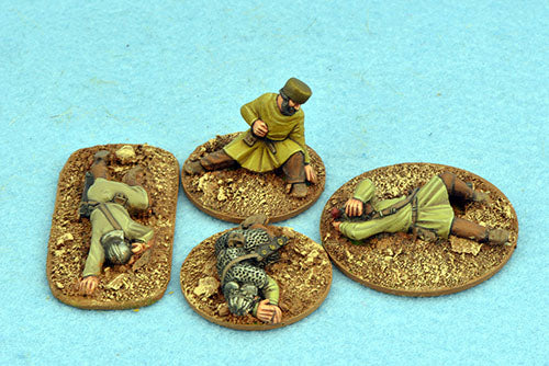 Gripping Beast 28mm Ancients: Late Roman Infantry Casualties GPB TLR06