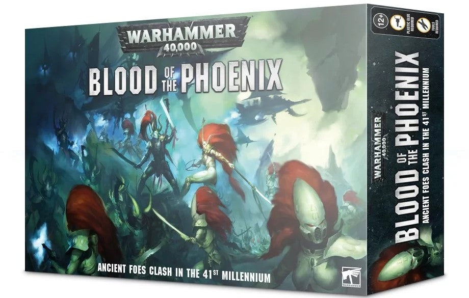 GWS PH-60ITEM IMAGE 1