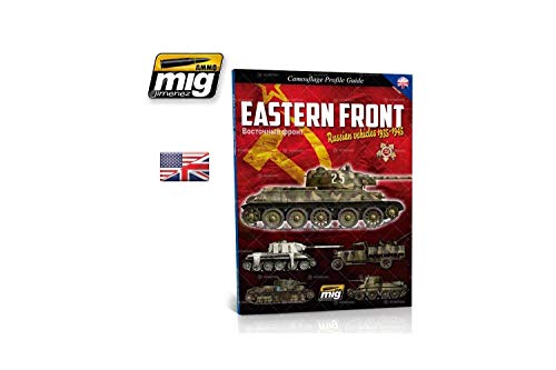 AMM MIG6007ITEM IMAGE 1