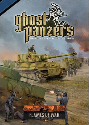 FOW FW251ITEM IMAGE 1