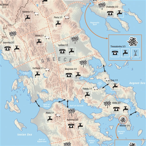 DCG MW-11 ITEM IMAGE 2