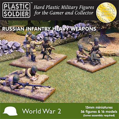 PSC WW2015004ITEM IMAGE 1