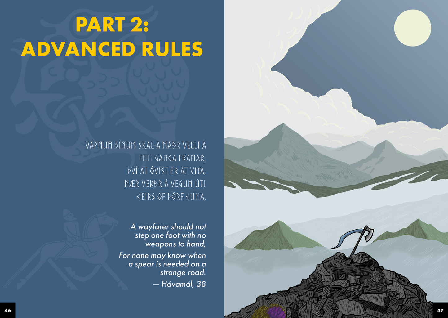 EFP 01019 ITEM IMAGE 4