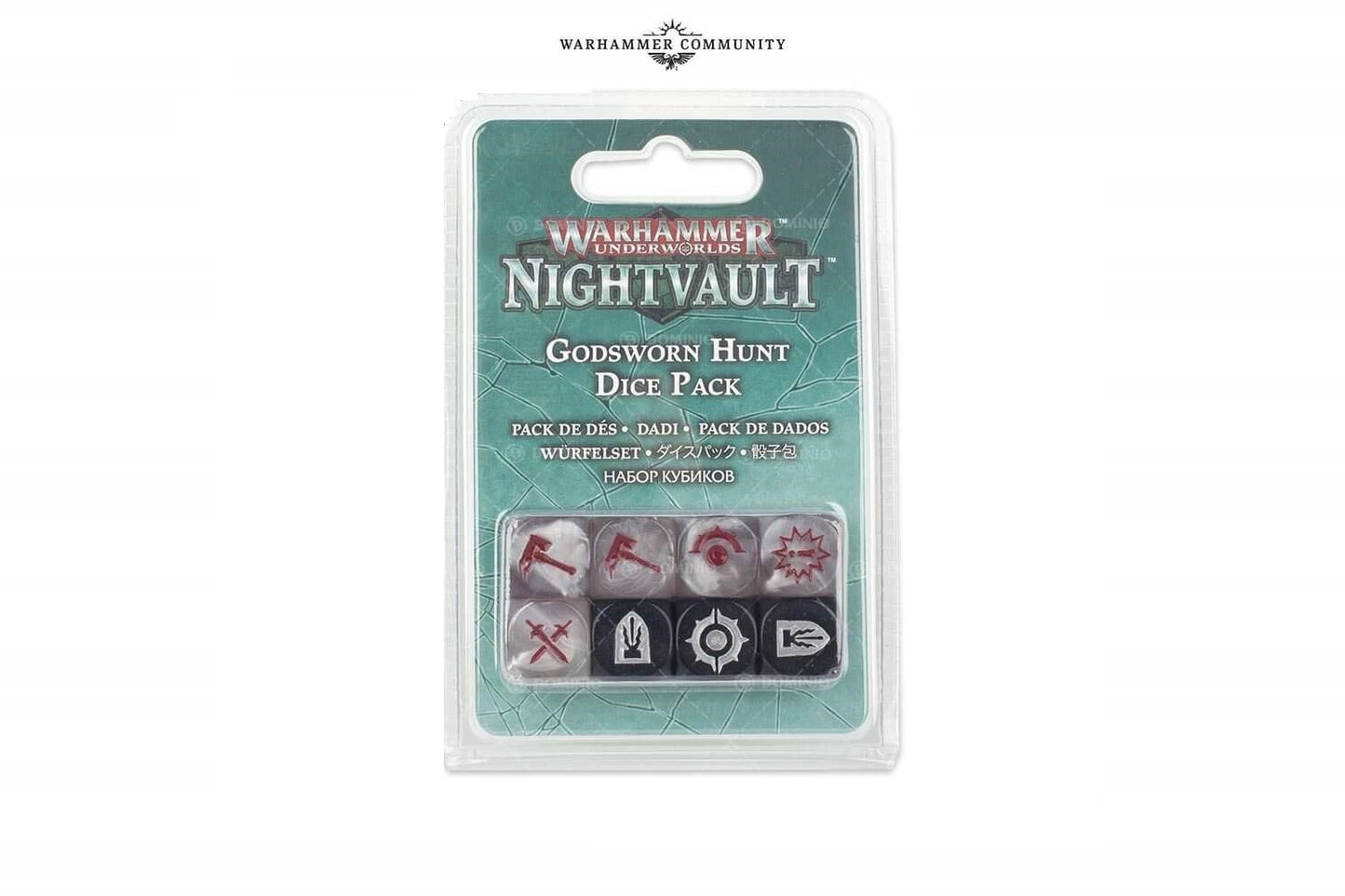 GWS 110-49ITEM IMAGE 1