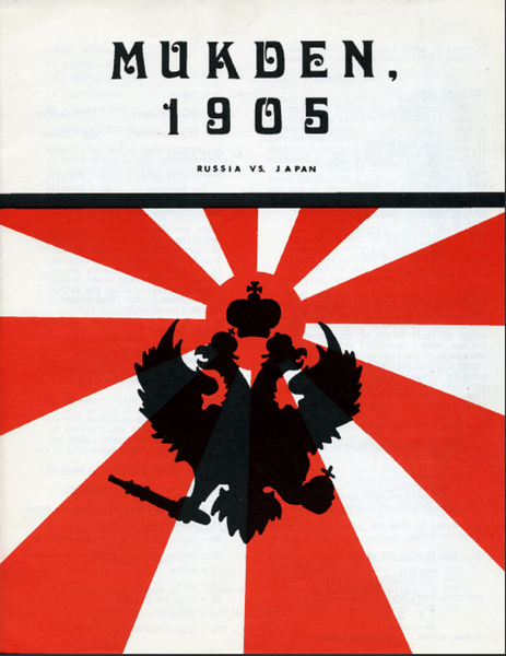 EXC 1006ITEM IMAGE 1