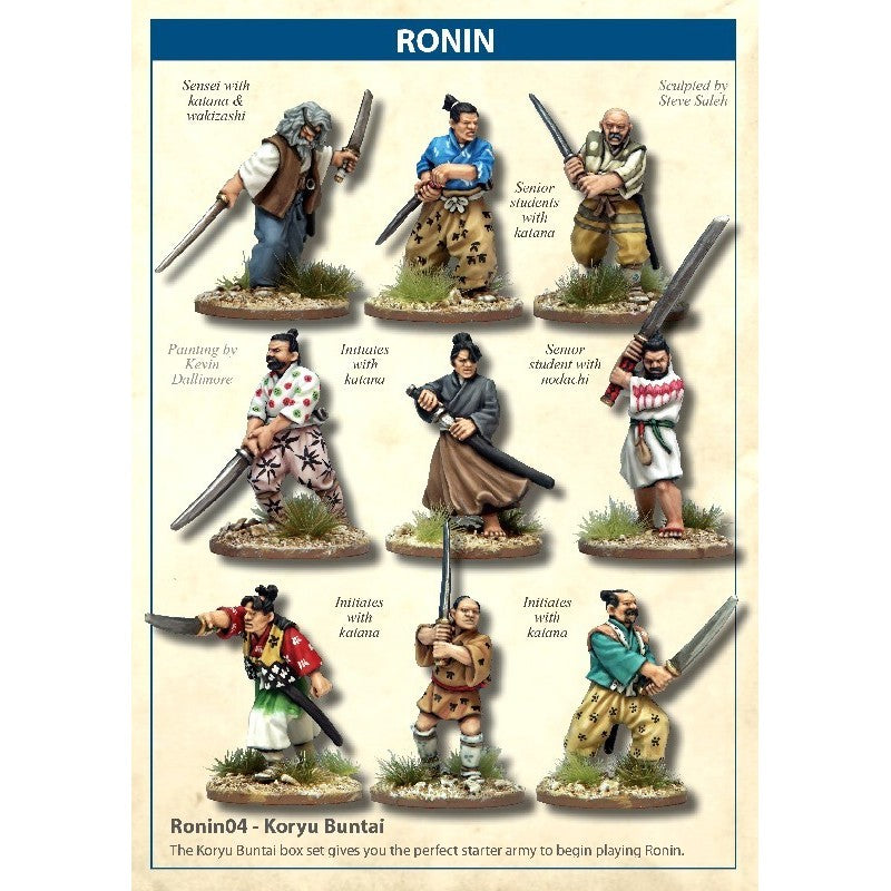 NOR RONIN04ITEM IMAGE 1