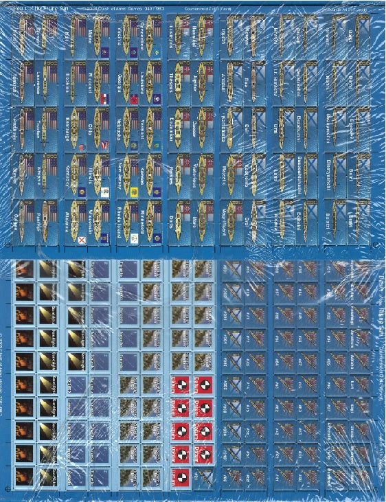 COA 0401-98DITEM IMAGE 1