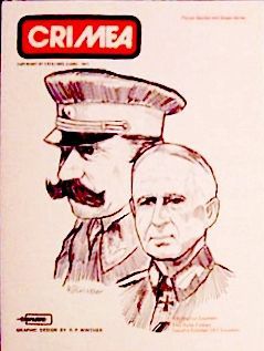 EXC 1003ITEM IMAGE 1