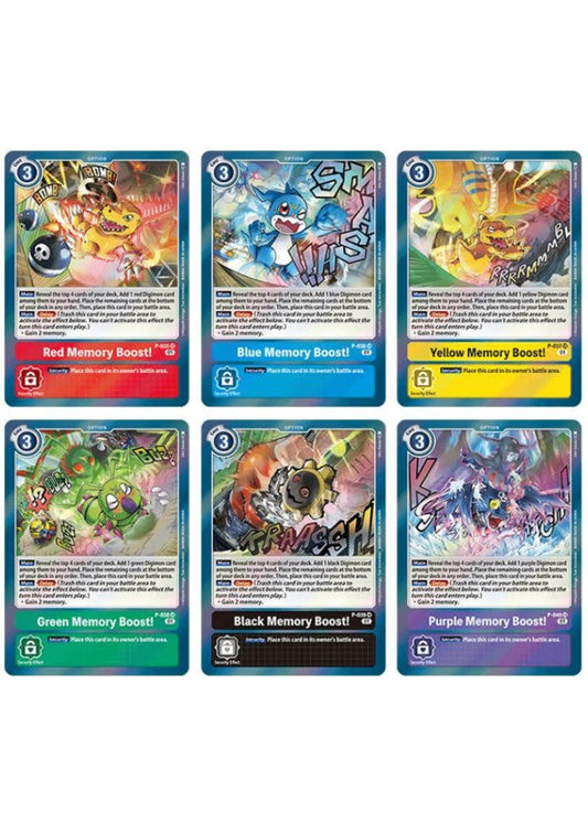 BAN 2590721 ITEM IMAGE 2