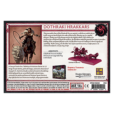 CMN SIF604 ITEM IMAGE 4