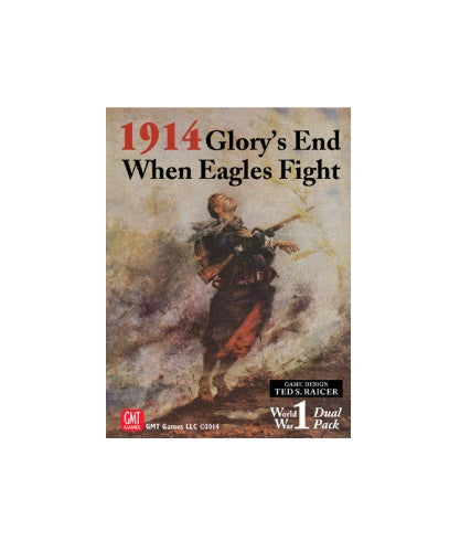 GMT 1410ITEM IMAGE 1