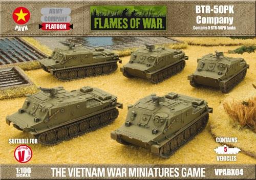 FOW VPABX04ITEM IMAGE 1