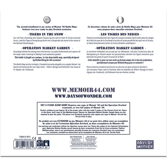 DOW 7312 ITEM IMAGE 2