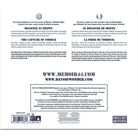 DOW 7316 ITEM IMAGE 2