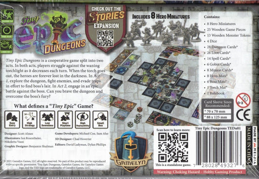 GLY TEDURE ITEM IMAGE 2