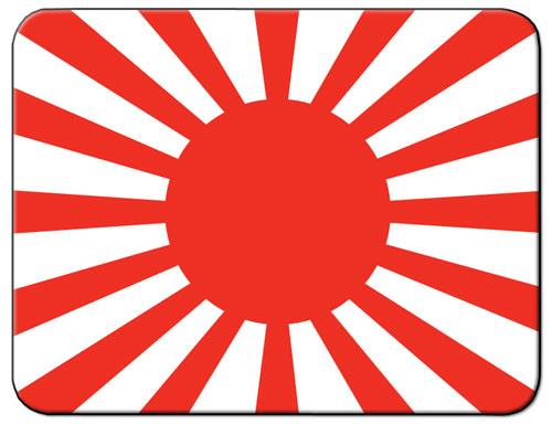 FOW TO020ITEM IMAGE 1