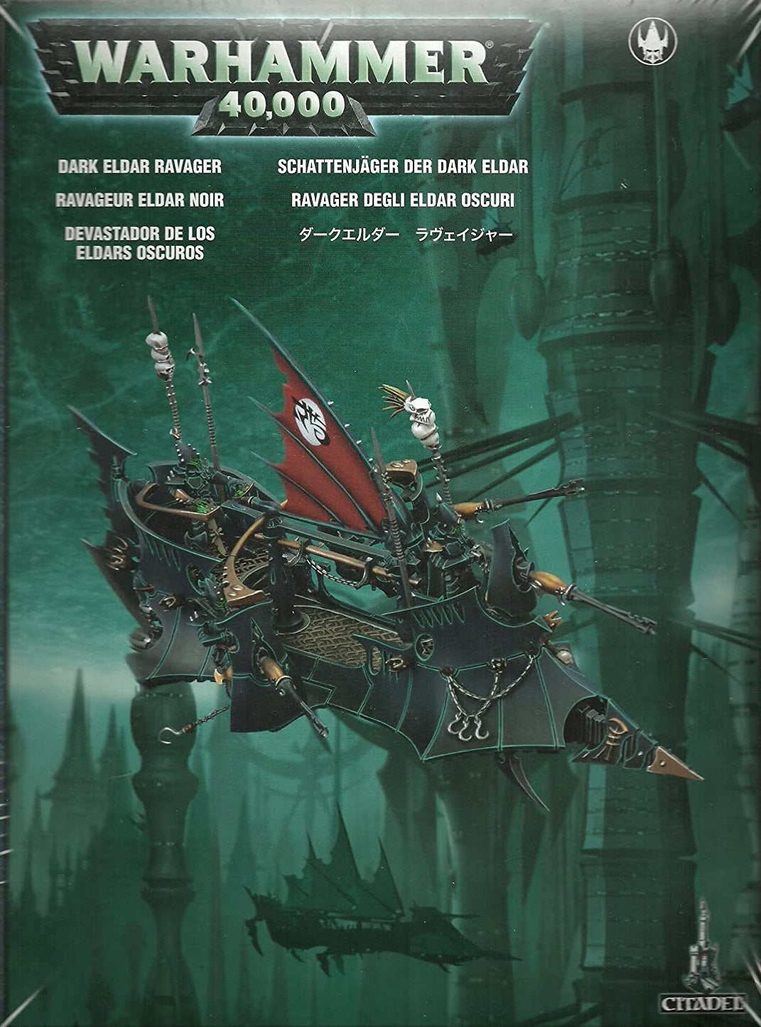 GWS 99120112011ITEM IMAGE 1