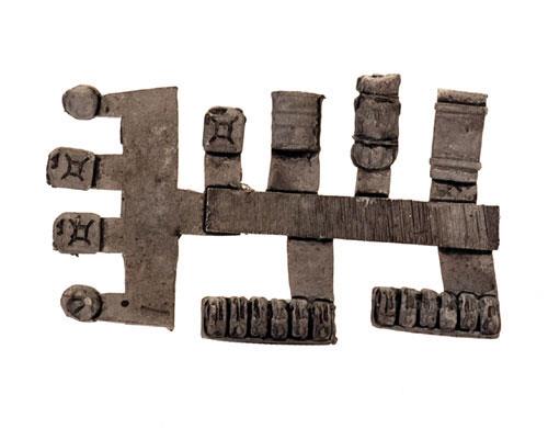 FOW GE670ITEM IMAGE 1